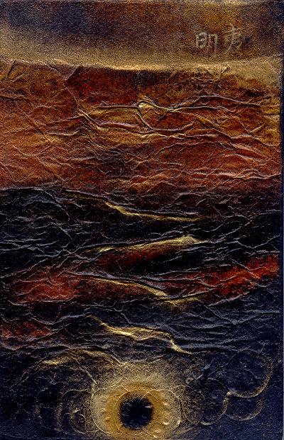 Darkening of the  Light