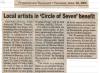 Circle 7