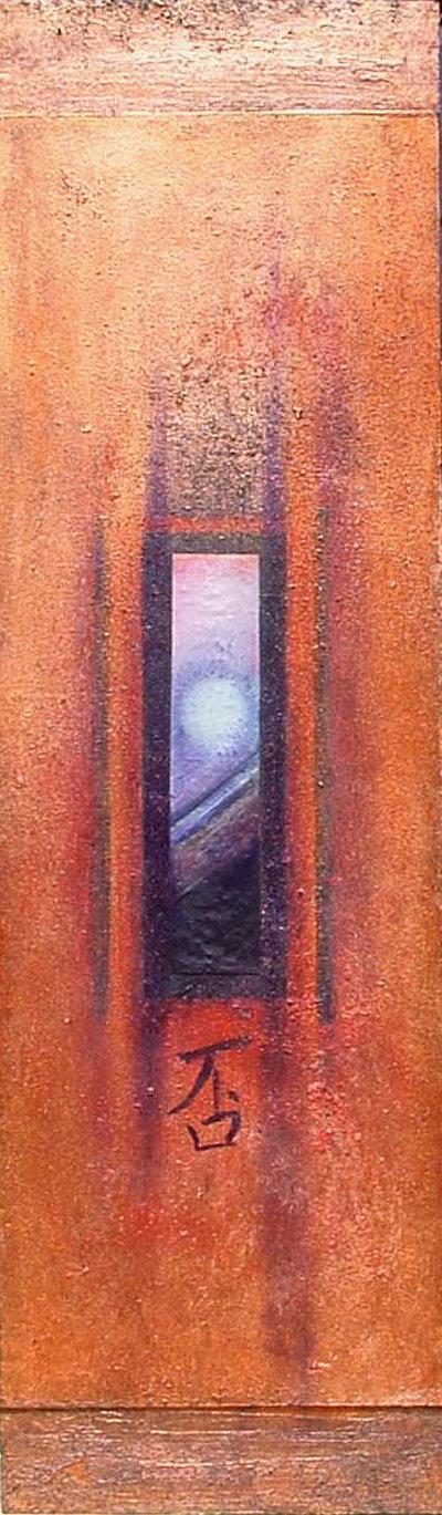 Standstill, Stagnation 