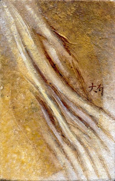 Possession in  Great Measure 